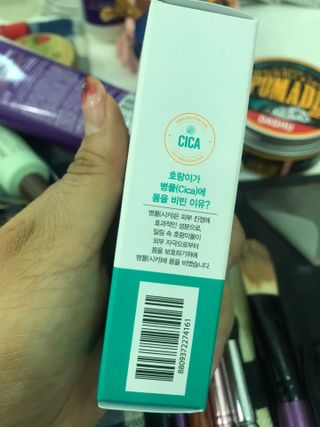 PK곤님이 올린 리뷰 사진 4