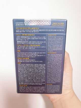 리더스코스메틱 리더스 프로 하이드라 아미노 슬리핑 마스크 — 5점을 준 리뷰어가 2021년 1월 올린 사용 사진