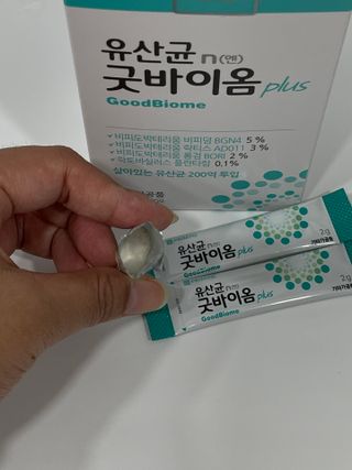프리마인 유산균 국가지정연구소 선정, 살아있는 생유산균 200억 마리의 힘. 유산균n굿바이옴플러스 — 4.5점을 준 리뷰어가 2021년 10월 올린 사용 사진