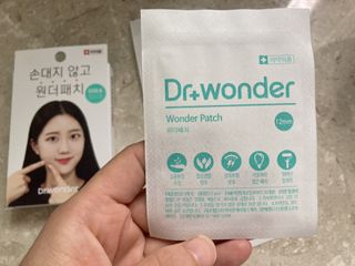 우쭈쭈겸님이 올린 리뷰 사진 3