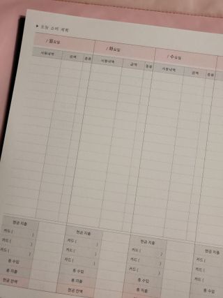쑤기린님이 올린 리뷰 사진 2