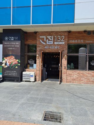 글라라님이 올린 리뷰 사진 4