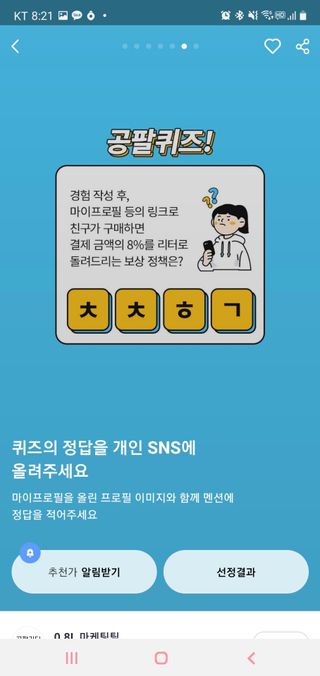mimi님이 올린 리뷰 사진 4