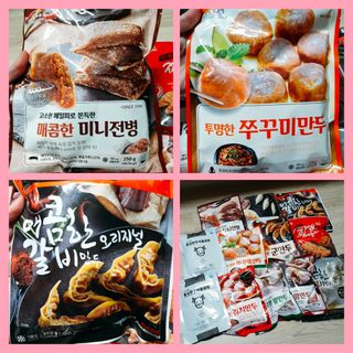 고은아이 릴리🌸님이 올린 리뷰 사진 4