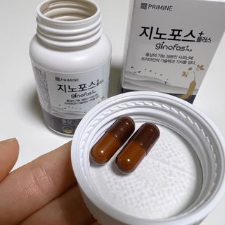 프리마인 홍삼의 강력한 에너지, 이제는 흡수율을 높인 최첨단 캡슐로 간편하게 초고속 충전하세요. — 5점을 준 리뷰어가 2022년 12월 올린 사용 사진