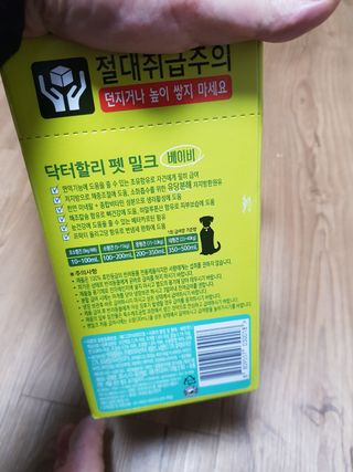 햄님이 올린 리뷰 사진 4