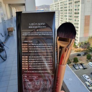 [툴앤썸] 메이크업 브러시로 바르고 호빵 스펀지로 클렌징하는 A-Z 뷰티툴 5종 — 5점을 준 리뷰어가 2021년 2월 올린 사용 사진