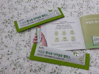 mm님이 올린 리뷰 사진 2