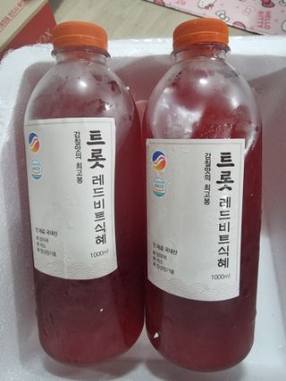 크리스티나님이 올린 리뷰 사진 3