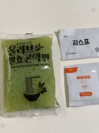 클린24시간 올리브 발효곤약면 찰비빔면 1세트-(3봉) — 4.5점을 준 리뷰어가 2024년 3월 올린 사용 사진