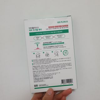 선선하님이 올린 리뷰 사진 2
