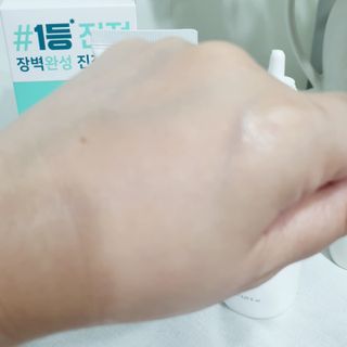 리더스코스메틱 리더스 카밍 바이오틱스 #1등 진정 기획세트 [에센스 워터150ml + 크림 마스크80ml] — 5점을 준 리뷰어가 2022년 10월 올린 사용 사진