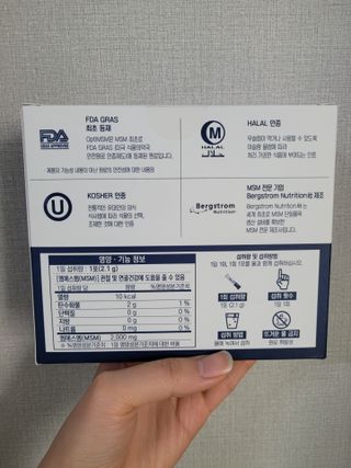 pussyess님이 올린 리뷰 사진 2