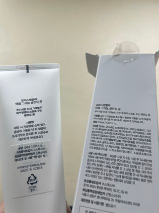 [크리스앤릴리] 애플 그래뉼 클렌징폼 — 5점을 준 리뷰어가 2022년 10월 올린 사용 사진