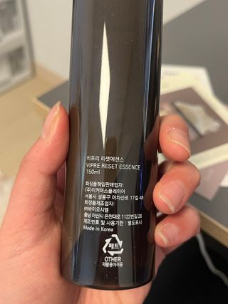 율하댁님이 올린 리뷰 사진 4