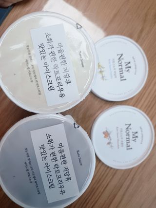 마이노멀 키토스노우 2개 Set  - 바닐라/초코/그린티 3종 중 선택 — 5점을 준 리뷰어가 2021년 5월 올린 사용 사진
