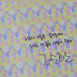 JAYDEN님이 올린 리뷰 사진 1