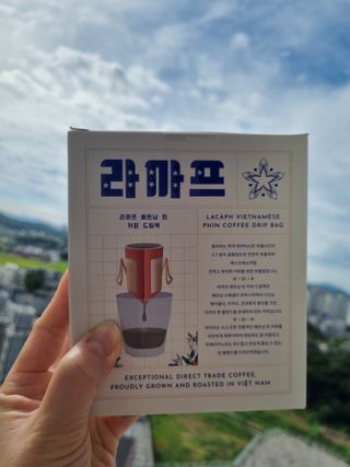 라까프 베트남 핀 커피 드립백 7개입 — 5점을 준 리뷰어가 2022년 9월 올린 사용 사진