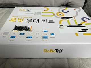 움직이는 종이로봇 - 로빗 로얄버전 움직이는 종이 로봇 - 로빗 — 5점을 준 리뷰어가 2021년 1월 올린 사용 사진