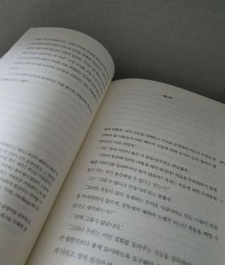 연블리님이 올린 리뷰 사진 2