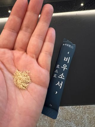 [푸름웰니스] 효소로 비우소서 1개월분-30포 — 5점을 준 리뷰어가 2021년 11월 올린 사용 사진