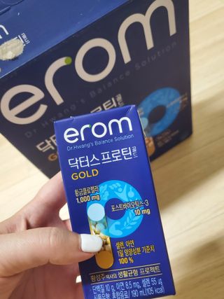 이롬 erom 닥터스 프로틴 골드 — 5점을 준 리뷰어가 2021년 4월 올린 사용 사진