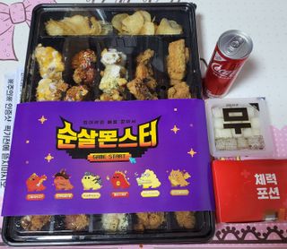 김비님이 올린 리뷰 사진 1