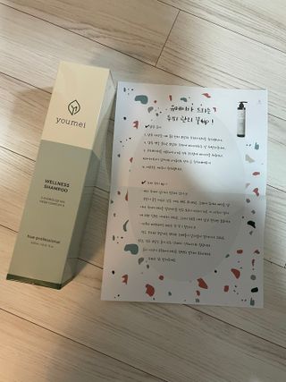 유메이 웰니스 샴푸 500ml — 5점을 준 리뷰어가 2022년 1월 올린 사용 사진