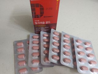 햇님달님님이 올린 리뷰 사진 3