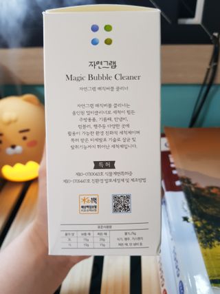 공팔러버님이 올린 리뷰 사진 4