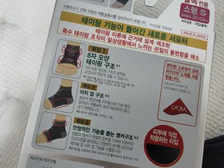 딸기맘님이 올린 리뷰 사진 4