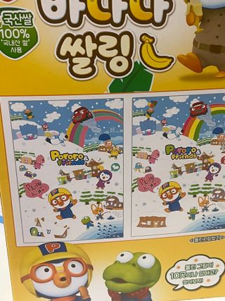 얄룽링님이 올린 리뷰 사진 2