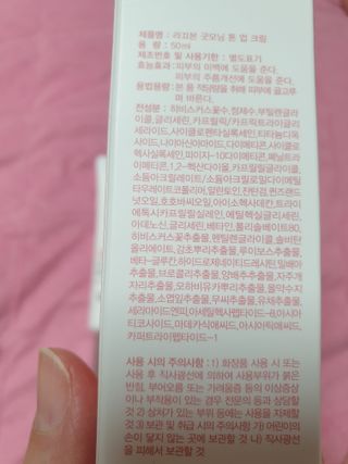 정숙K님이 올린 리뷰 사진 2