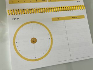 리훈 차일드라이크 워킹스마일 초등학생 스터디 플래너 — 4.5점을 준 리뷰어가 2022년 3월 올린 사용 사진