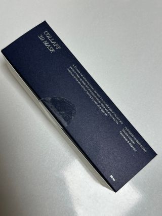 [밀리밀리] 콜라피 3D 마스크+콜라피 필링젤(본품증정) — 5점을 준 리뷰어가 2023년 11월 올린 사용 사진