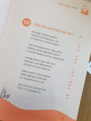 둘둘이님이 올린 리뷰 사진 4
