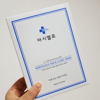 닥터마시멜로 닥터마스멜로 마블러스 아쿠아 클리닉 마스크 — 4.5점을 준 리뷰어가 2021년 2월 올린 사용 사진
