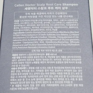 얌얌님이 올린 리뷰 사진 2