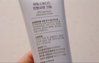 tndus1684님이 올린 리뷰 사진 2