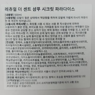 밍짜응님이 올린 리뷰 사진 2
