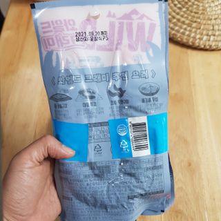 순이님이 올린 리뷰 사진 4