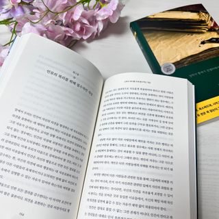 mdeodjnd님이 올린 리뷰 사진 3