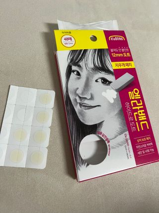 주쏘님이 올린 리뷰 사진 2