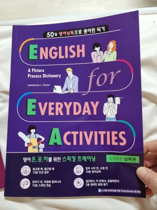 fongfong님이 올린 리뷰 사진 2