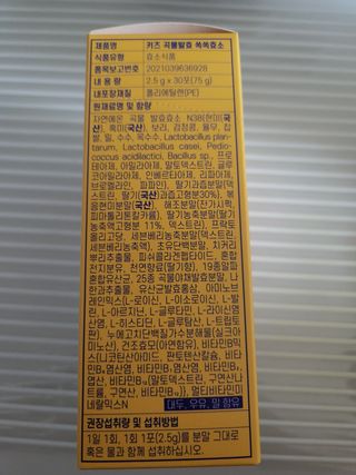 으니님이 올린 리뷰 사진 3