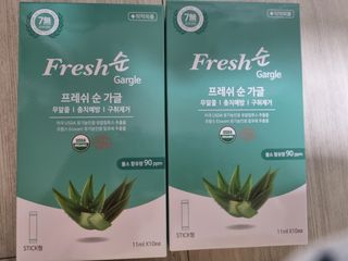 에프에이치아이코리아 Fresh순 프로폴리스 무알콜 일회용 가글 11ml 10개입 — 5점을 준 리뷰어가 2021년 5월 올린 사용 사진
