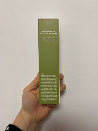 에클리스 피어나 스킨토너 — 5점을 준 리뷰어가 2022년 1월 올린 사용 사진