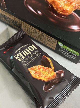July님이 올린 리뷰 사진 2