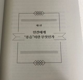 연블리님이 올린 리뷰 사진 4