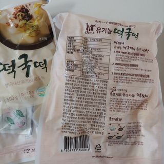 [달리살다] 전통 시루 방식으로 더욱 쫄깃한, 떡찌니의 유기농 떡국떡 — 5점을 준 리뷰어가 2021년 2월 올린 사용 사진